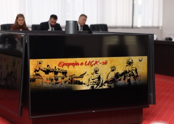 Shteti nis përgatitjet për Epopenë e UÇK-së, miratohet edhe logoja zyrtare