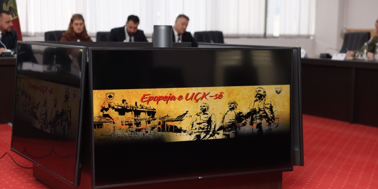 Shteti nis përgatitjet për Epopenë e UÇK-së, miratohet edhe logoja zyrtare
