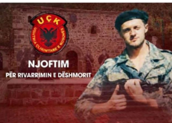 Sot rivarroset dëshmori Agron Gjocaj