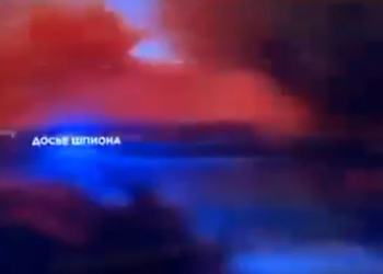 Ukrainasit shkatërrojnë me Flamingo fabrikën ruse të raketave