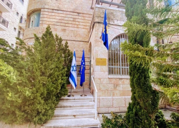 Ambasada e Kosovës në Izrael apelon shqiptarët atje: Zbatoni udhëzimet e sigurisë