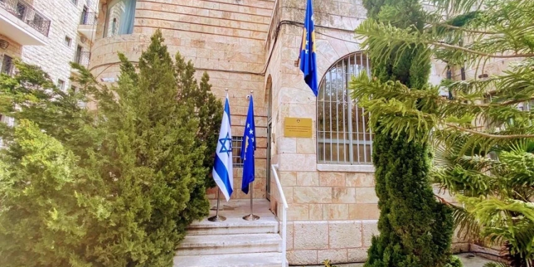 Ambasada e Kosovës në Izrael apelon shqiptarët atje: Zbatoni udhëzimet e sigurisë