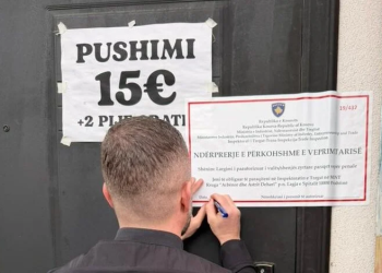 Inspektorati Qendror i Mbikëqyrjes së Tregut mbyll 26 motele dhe villa