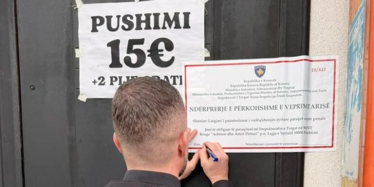 Inspektorati Qendror i Mbikëqyrjes së Tregut mbyll 26 motele dhe villa