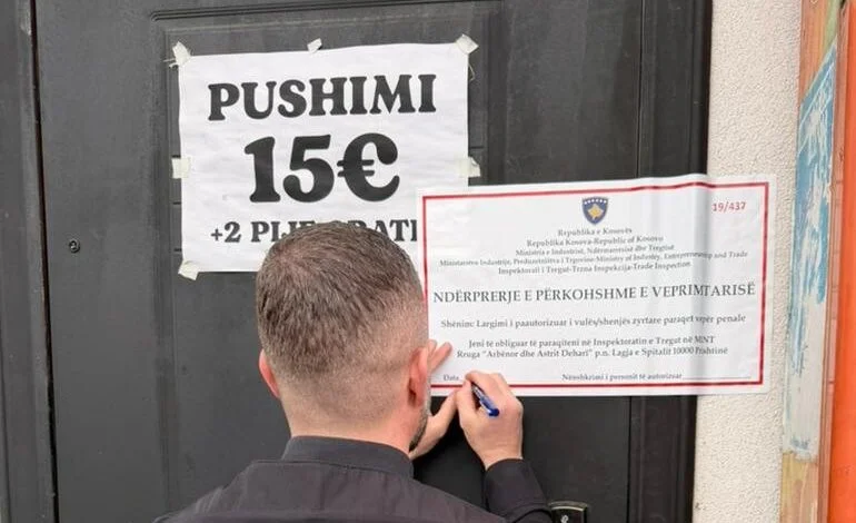 Inspektorati Qendror i Mbikëqyrjes së Tregut mbyll 26 motele dhe villa
