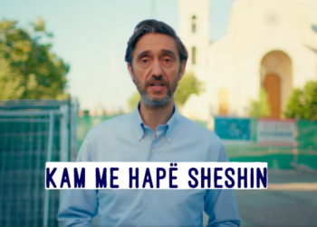Dikur Ismaili premtoi të hapë Sheshin ‘Xhorxh Bush’, sot LDK merr ‘aminin’ e PDK-së për projektin 7 milionësh