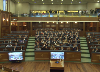 Pas Planit të Rritjes, Kuvendi miraton marrëveshjen 90.3 milionëshe me Bankën Botërore