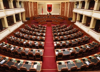 Kjo është deklarata e Kuvendit të Shqipërisë në mbrojtje të liderëve të UÇK-së në Hagë