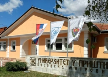 Qeveria e Kosovës pa qëndrim të qartë se me çfarë modeli do ta integrojë arsimin dhe shëndetësinë e serbëve
