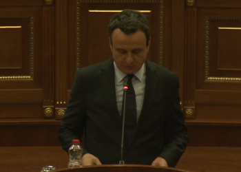 Kurti: Shtesat e fëmijëve do të dyfishohen