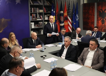 Zgjedhjet brenda AAK-së, mësohet data e Kuvendit të Përgjithshëm