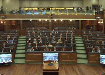 Nis mbarë legjislatura e dhjetë: Kuvendi ratifikon të gjitha marrëveshjet ndërkombëtare