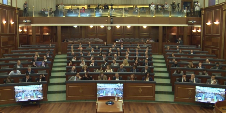Nis mbarë legjislatura e dhjetë: Kuvendi ratifikon të gjitha marrëveshjet ndërkombëtare