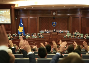 Miratohet në lexim të parë Projektbuxheti 2026 në Kuvendi i Kosovës