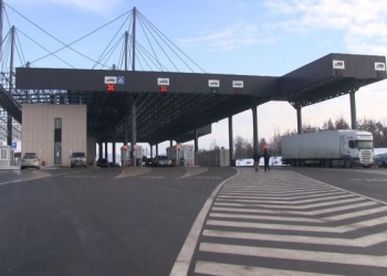 Zbulohen rreth 1 milion euro të padeklaruara në automjetin që po hynte në Kosovë te Merdarja