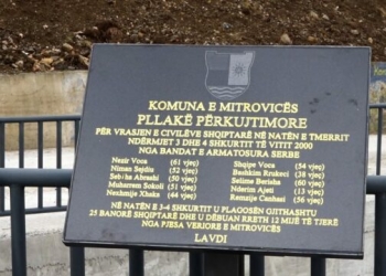 Vendoset pllaka përkujtimore për viktimat e “Natës së Tmerrit” në Mitrovicë
