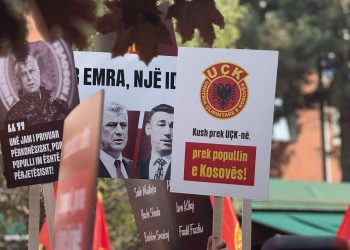 “Liria ka Emër” publikon orarin e autobusëve për marshin e 17 shkurtit