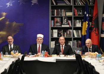 AAK shtron iftar për Bashkësinë Islame të Kosovës