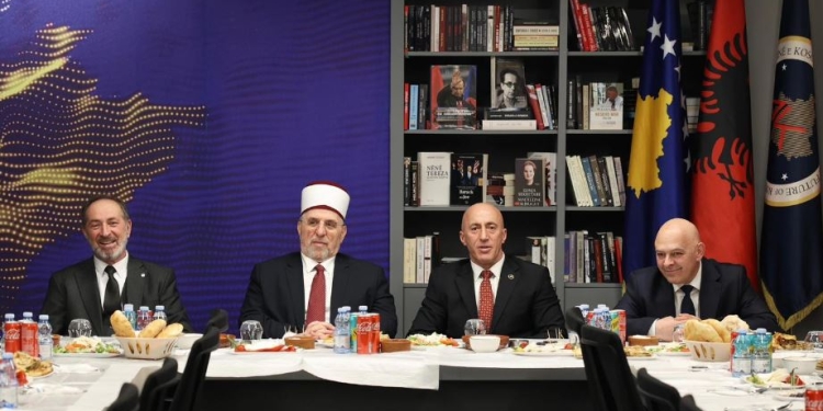 AAK shtron iftar për Bashkësinë Islame të Kosovës