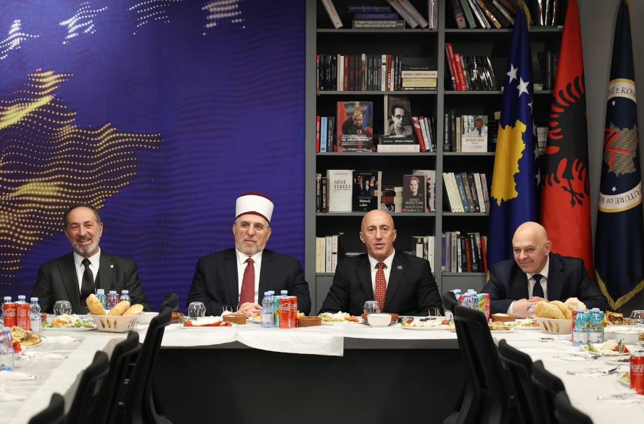 AAK shtron iftar për Bashkësinë Islame të Kosovës