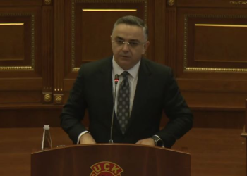 Tahiri kërkon që të mbështeten amandamentet e AAK-së