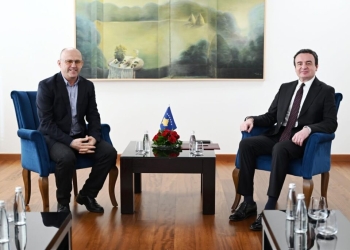 Gegë Lleshi emërohet zëvendësministër i parë në Ministrinë e Mbrojtjes