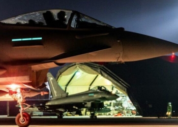 Avioni britanik në Katar rrëzon dronin iranian