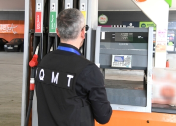 MINT publikon çmimet: Nafta deri në 1.55€, benzina deri në 1.32€ për litër në tregun vendor – Inspektimet po vazhdojnë