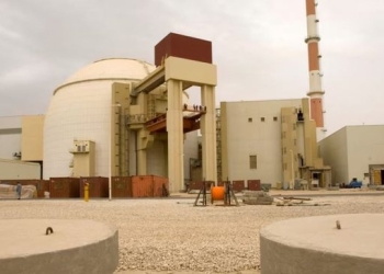 Centrali bërthamor i Bushehrit në Iran goditet nga një predhë