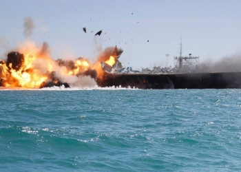 Vijon operacioni, SHBA fundos anijen iraniane