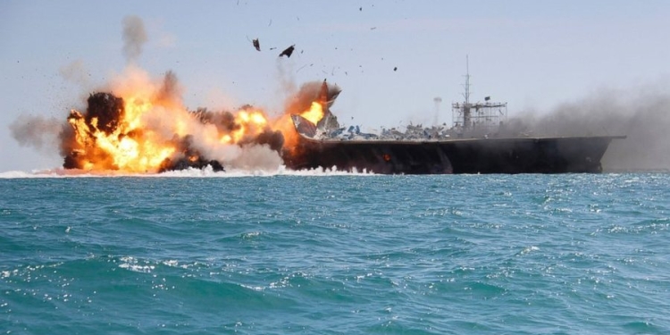 Vijon operacioni, SHBA fundos anijen iraniane