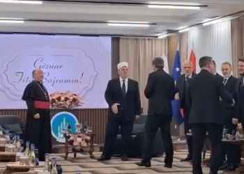 Ipeshkvi Gjergji shkon për vizitë në BIK me rastin e festës së Bajramit