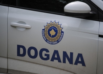 Kërcënohet menaxheri i lartë doganor gjatë verifikimit të derivateve, Dogana: Rasti është paraqitur në organet kompetente
