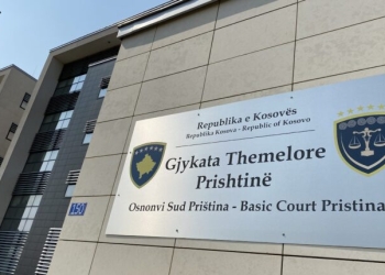 Një muaj paraburgim për katër serbët e arrestuar në Skenderaj për krime lufte