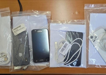 Parandalohet futja e 5 telefonave në Qendrën e Paraburgimit në Mitrovicë