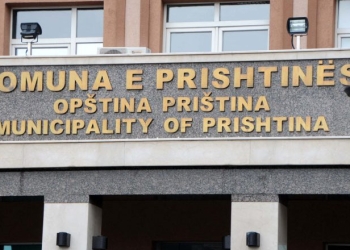 Pezullohen dy inspektorë dhe zyrtari përgjegjës pas ngjarjes në punishten ndërtimore në Prishtinë