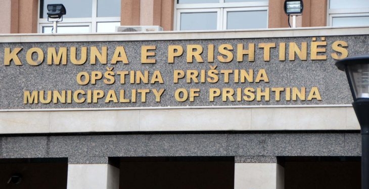 Pezullohen dy inspektorë dhe zyrtari përgjegjës pas ngjarjes në punishten ndërtimore në Prishtinë