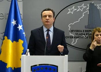 Kurti: Mbledhja e sotme solli vendime të rëndësishme për qytetarët – Nga paga e 13-të te FSK-ja në Gaza dhe mbështetja për sportin