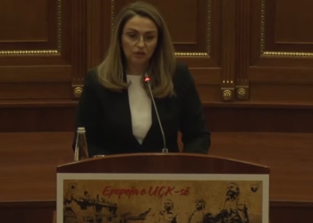 Shqipe Selimi: Kushdo që tenton ta rishkruajë historinë nëpër gjykata, përgjigja jonë e përbashkët është “ne të gjithë jemi Jasharë”
