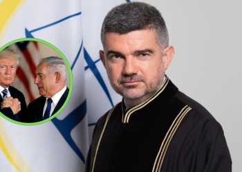 “S’mund të rezervoj as në Booking” – Ish-gjykatësi i Speciales tregon si e bllokoi SHBA-ja pas rastit Netanyahu