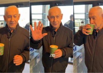 “Po vdes… për kafe”: Netanyahu shfaqet pas thashethemeve për vrasjen e tij