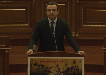 Kurti: Familja Jashari është personifikimi i vendosmërisë për të mos pranuar nënshtrimin