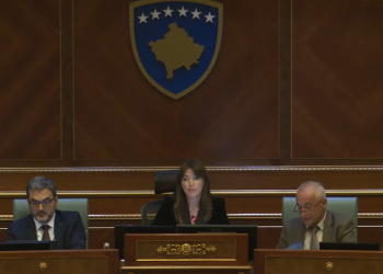 Nuk ka kuorum, Kuvendi dështon ta zgjedh presidentin e ri