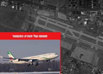 Izraeli: E kemi shkatërruar aeroplanin e Khameneit