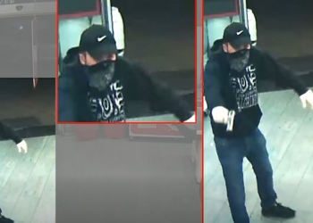 Policia kërkon ndihmën e qytetarëve për kapjen e një personi, dyshohet për grabitje