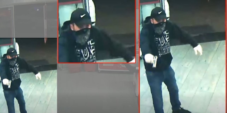 Policia kërkon ndihmën e qytetarëve për kapjen e një personi, dyshohet për grabitje