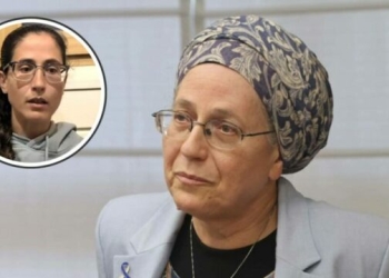 Gjendet e vdekur vajza e ministres izraelite, nis hetimi për rrethanat