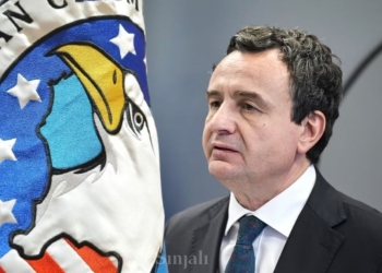 Oda Amerikane i kërkon qeverisë dialog për reforma ekonomike dhe përmirësim të klimës së biznesit në Kosovë