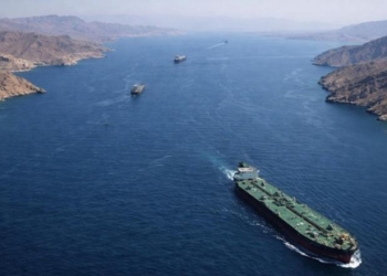 Irani thotë se Ngushtica e Hormuzit nuk hapet