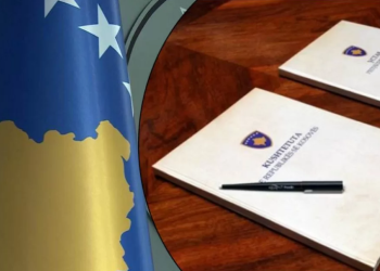 9 Prilli, Dita e Kushtetutës së Republikës së Kosovës